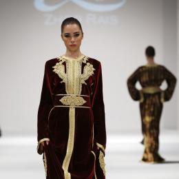 Al - Riyam Park - Muscat