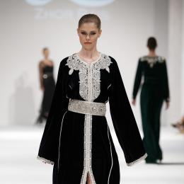 Al - Riyam Park - Muscat